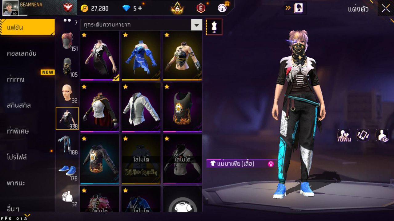FREEFIRE