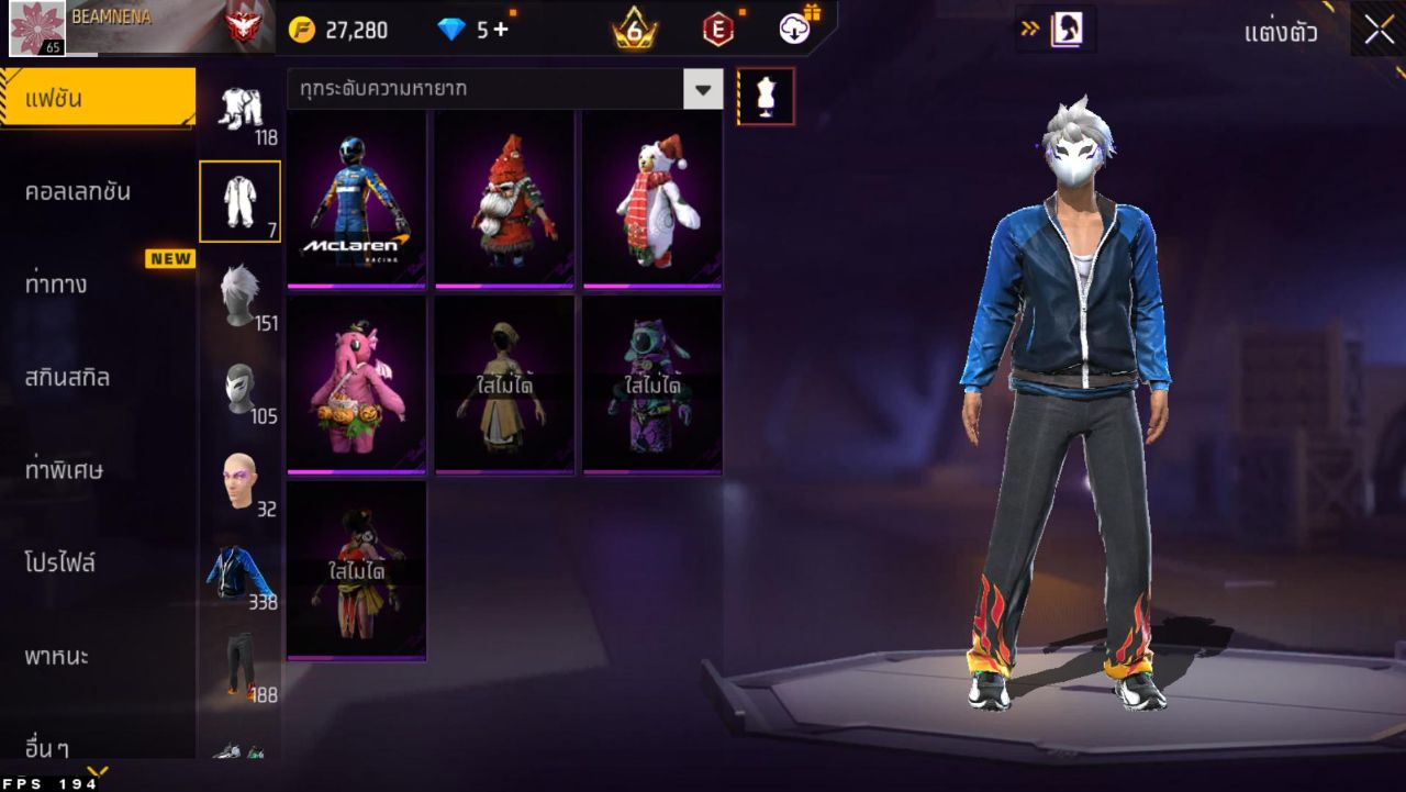 FREEFIRE