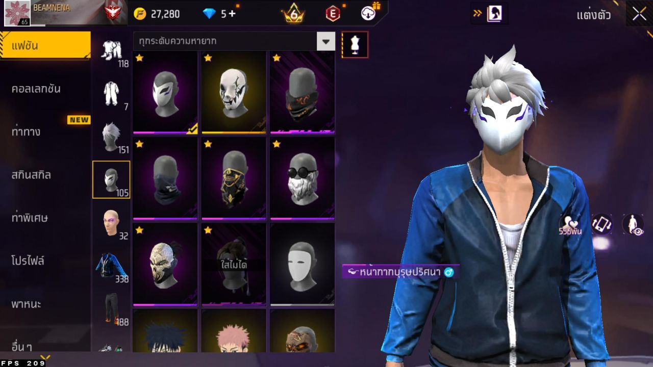 FREEFIRE