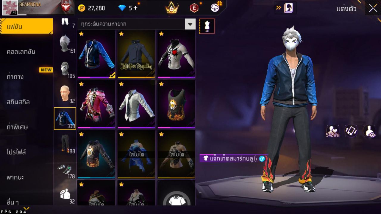 FREEFIRE