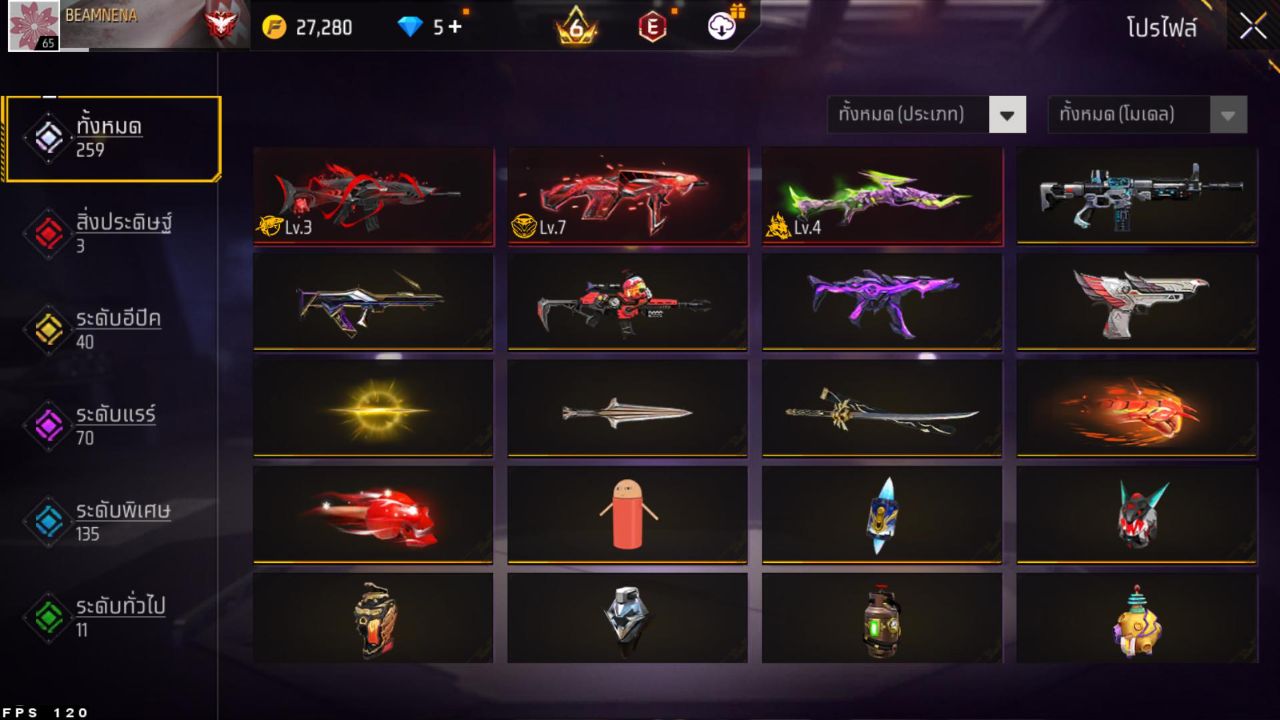 FREEFIRE