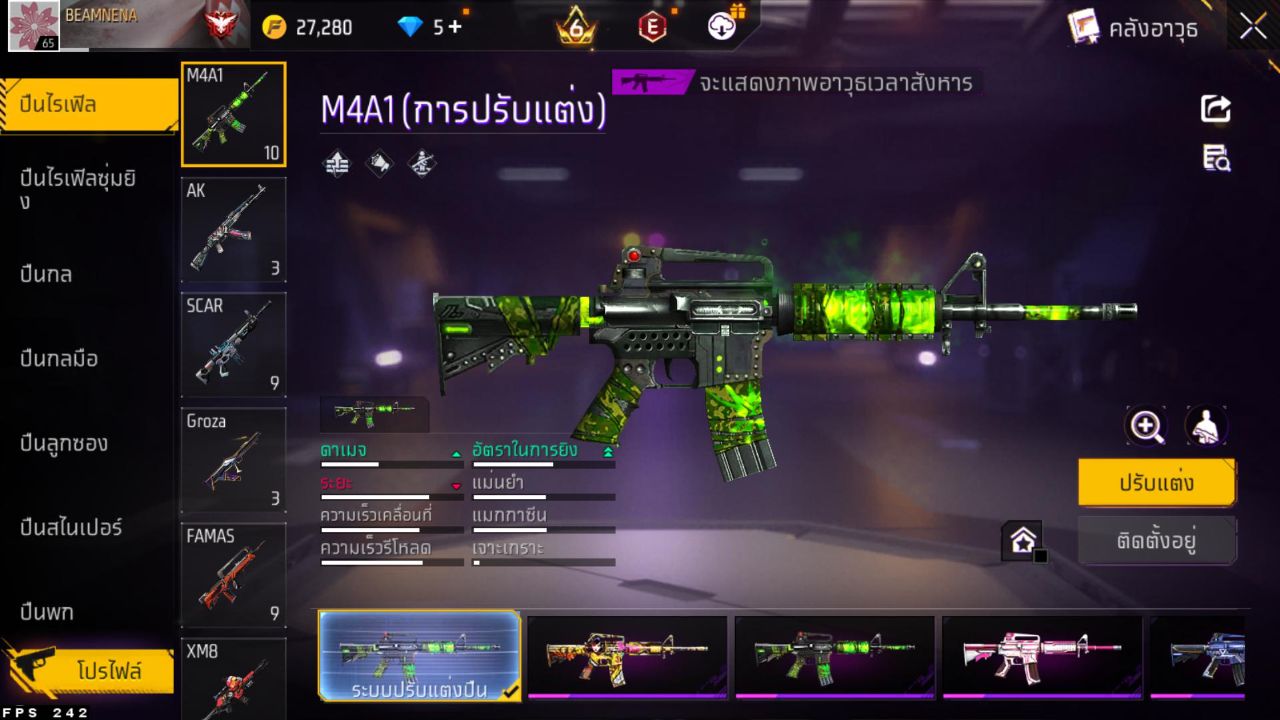 FREEFIRE