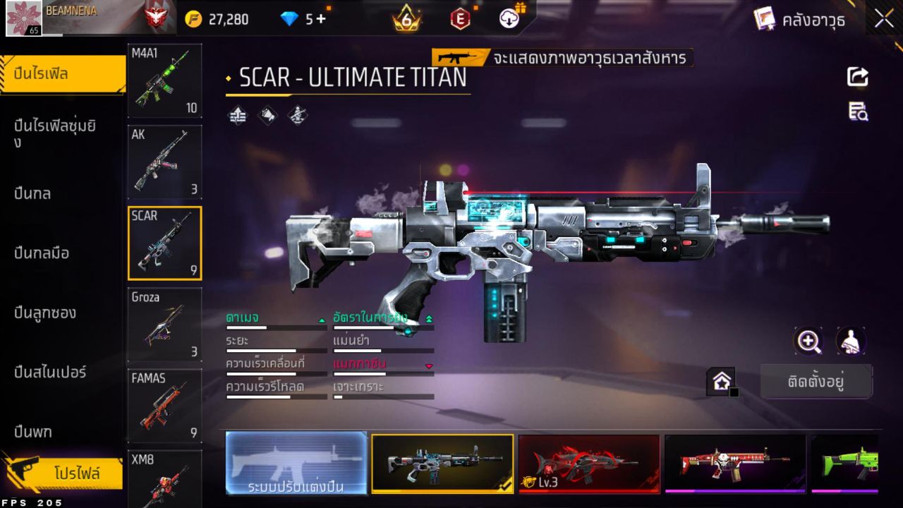 FREEFIRE