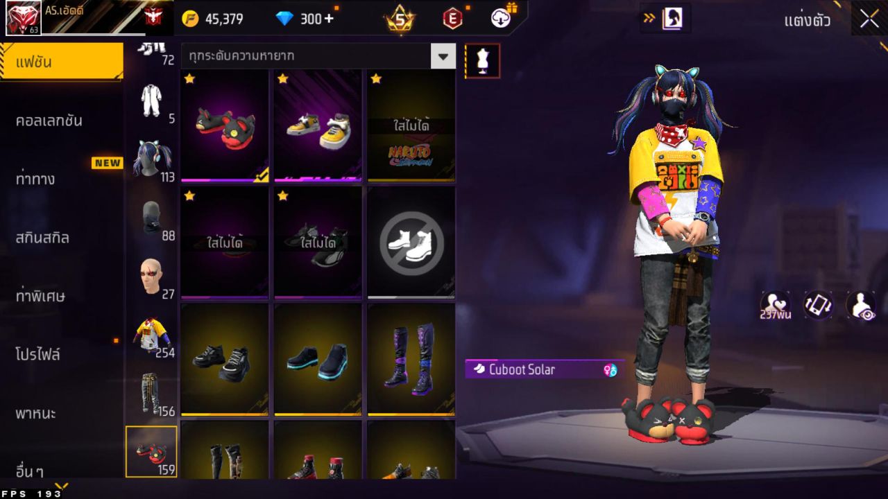 FREEFIRE