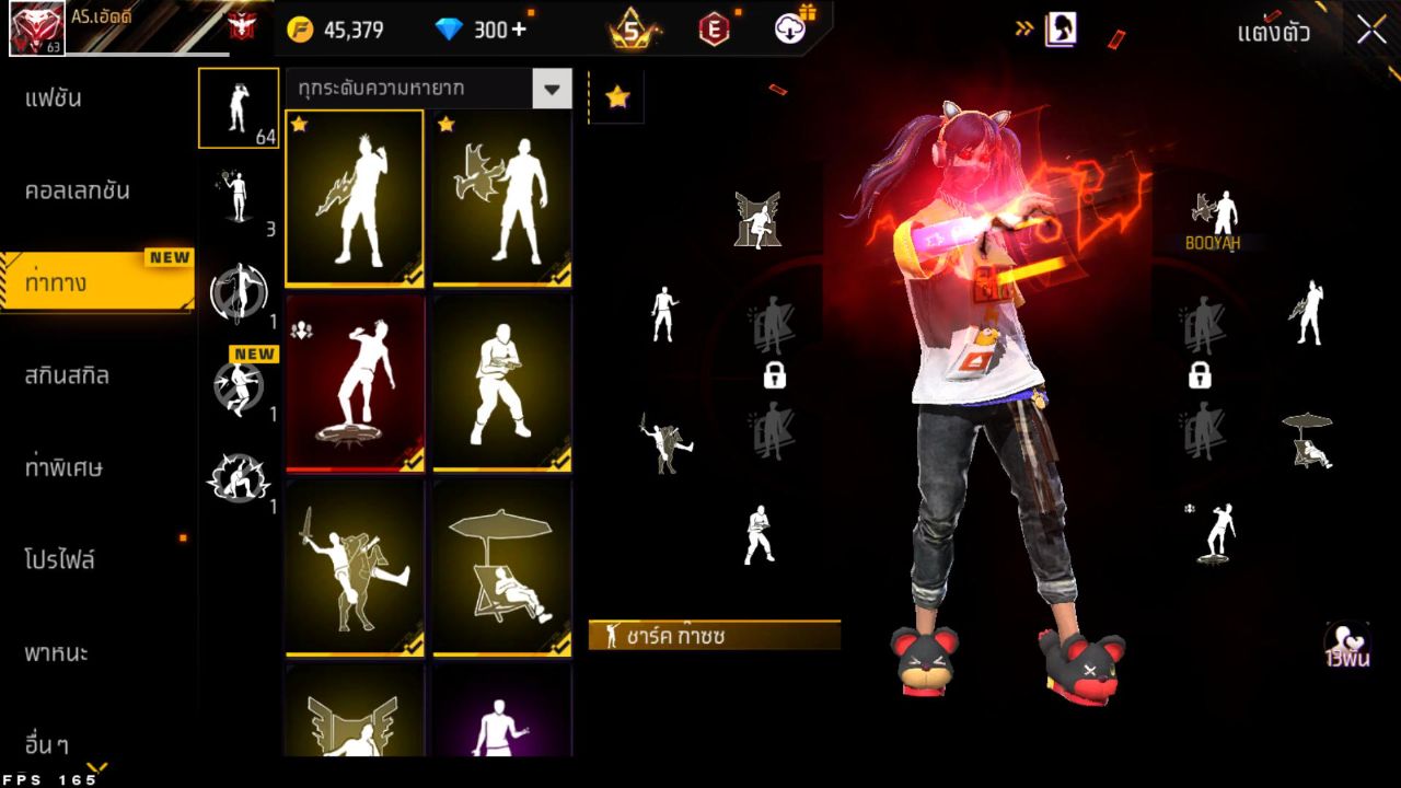 FREEFIRE