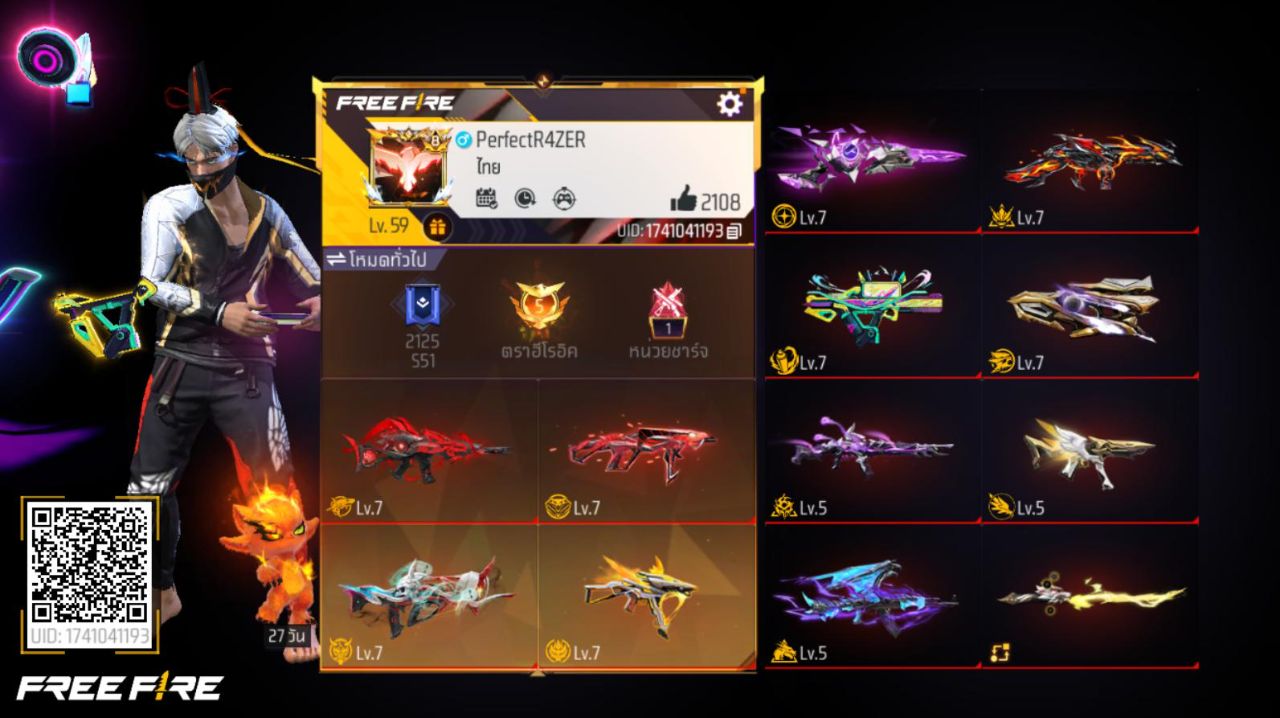 FREEFIRE