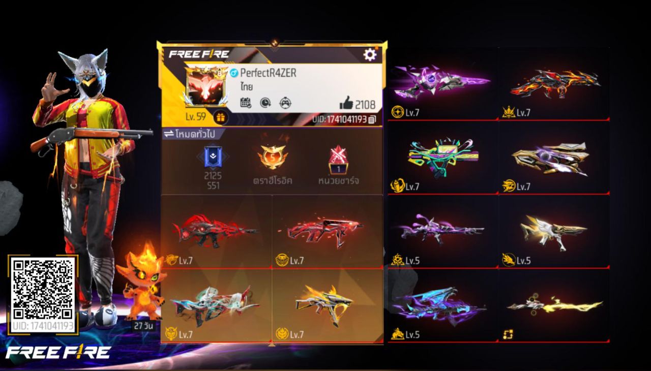 FREEFIRE