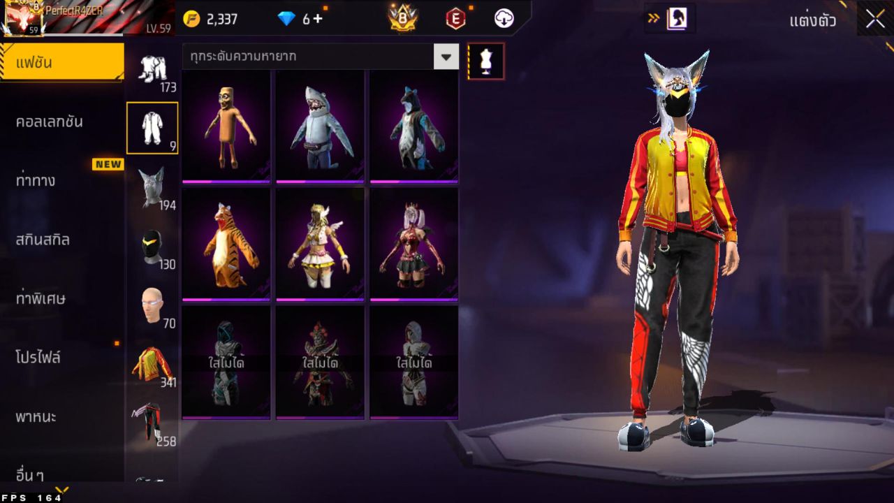 FREEFIRE