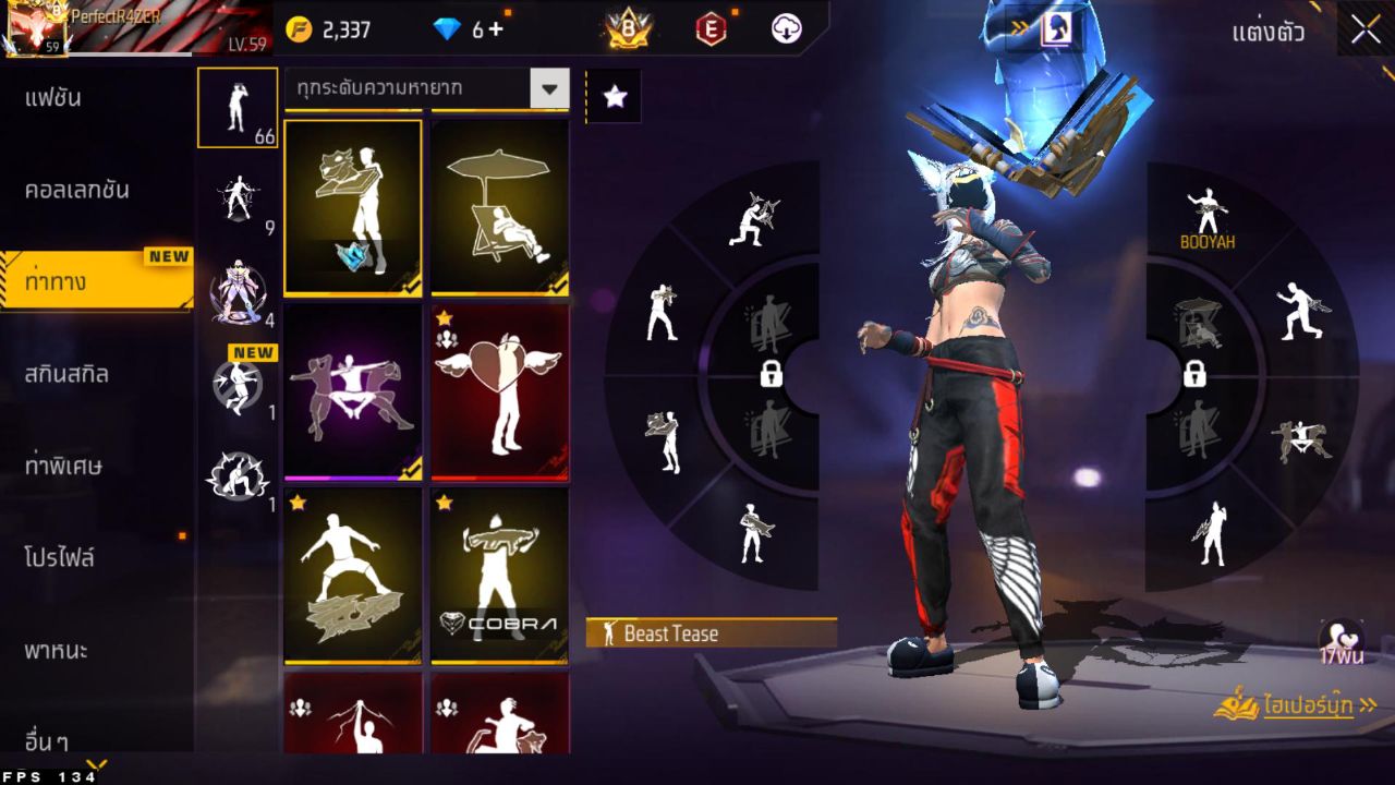 FREEFIRE