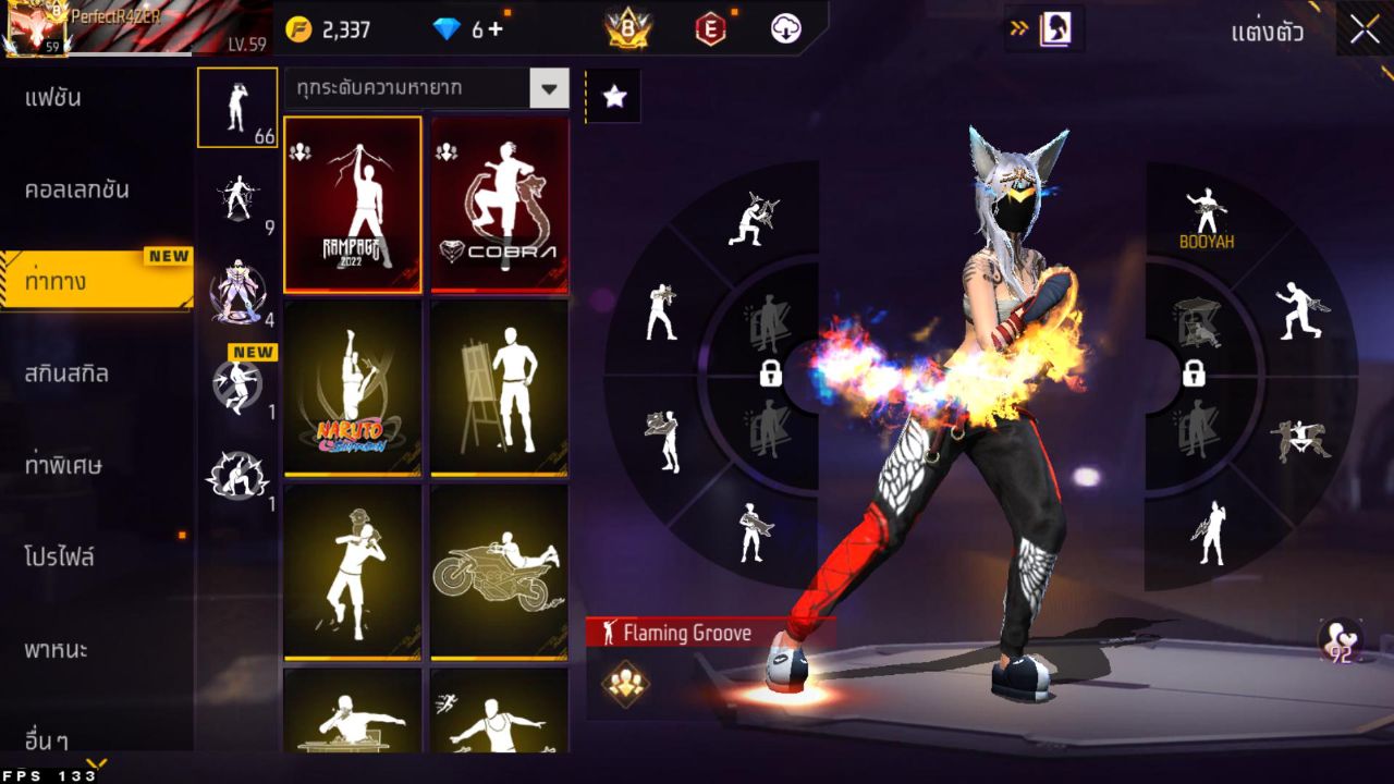 FREEFIRE