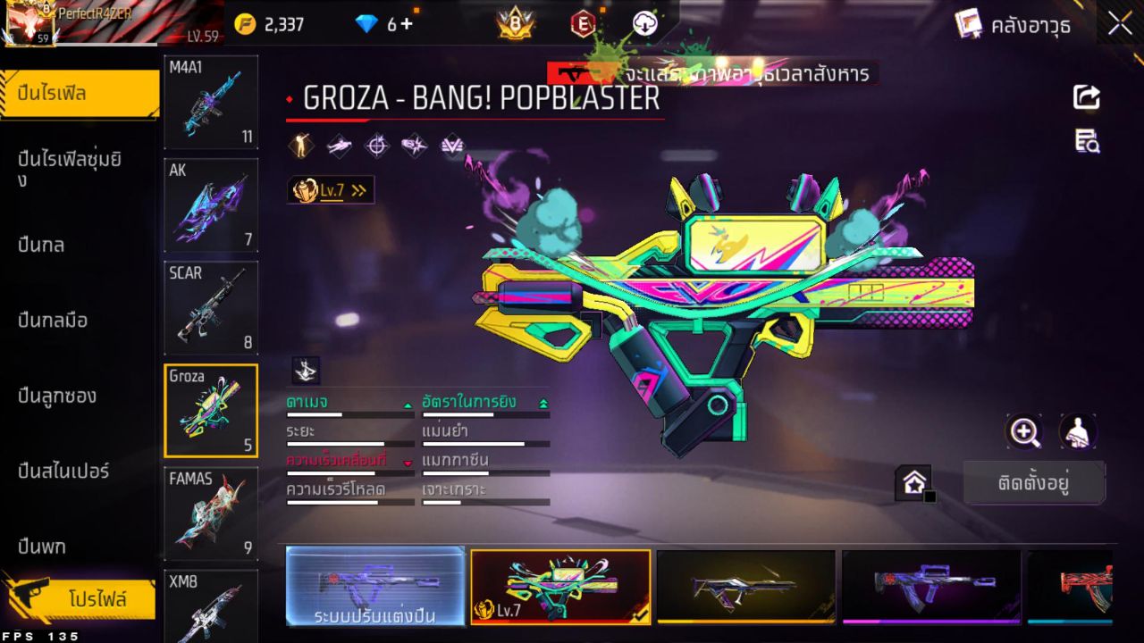 FREEFIRE