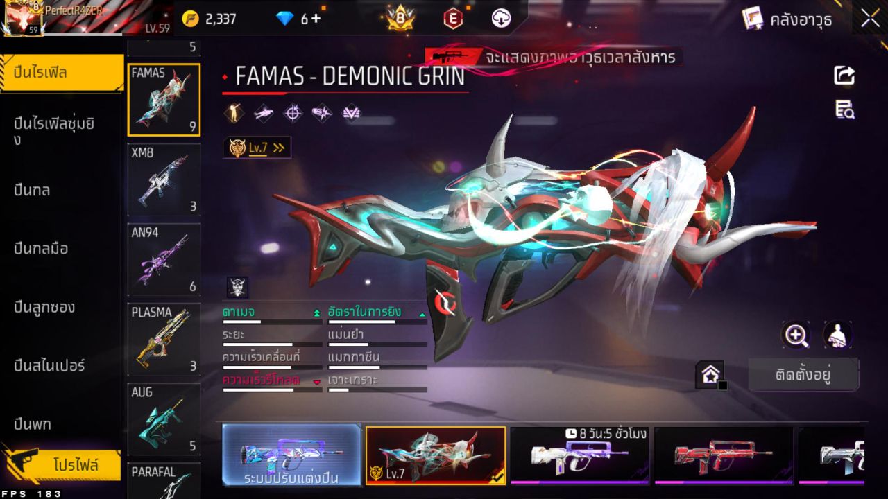 FREEFIRE