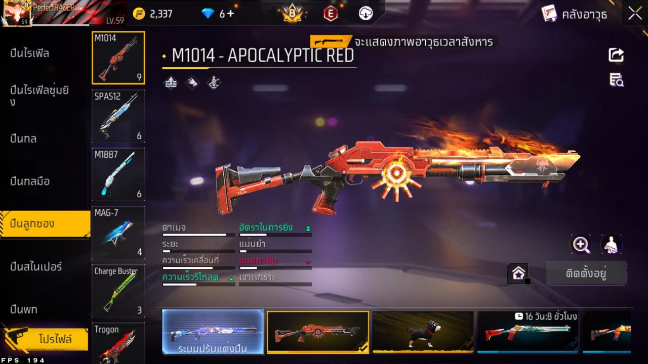 FREEFIRE