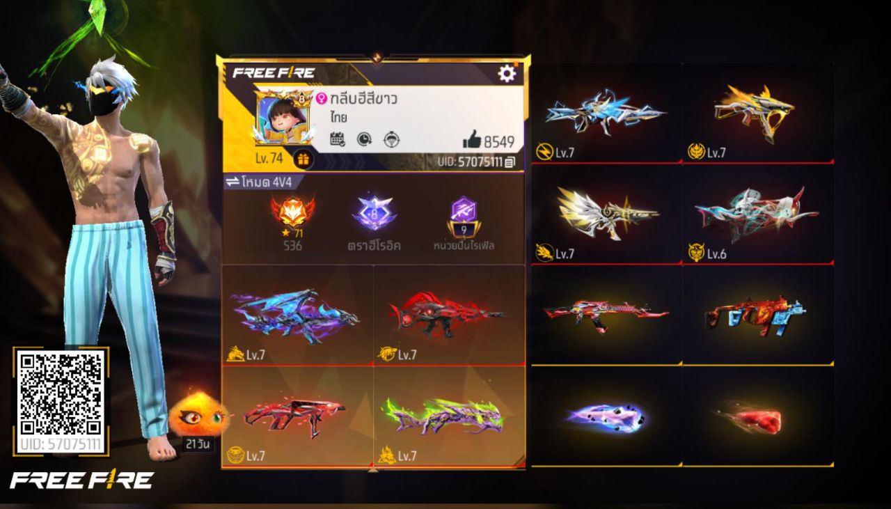FREEFIRE