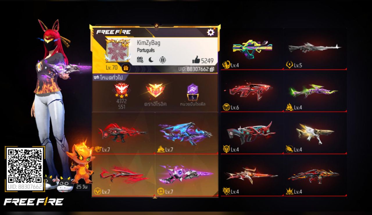 FREEFIRE