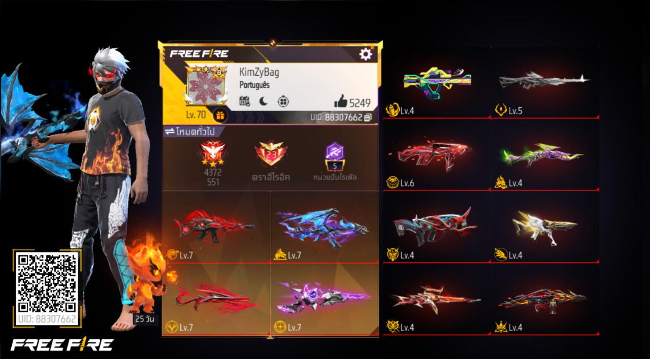 FREEFIRE