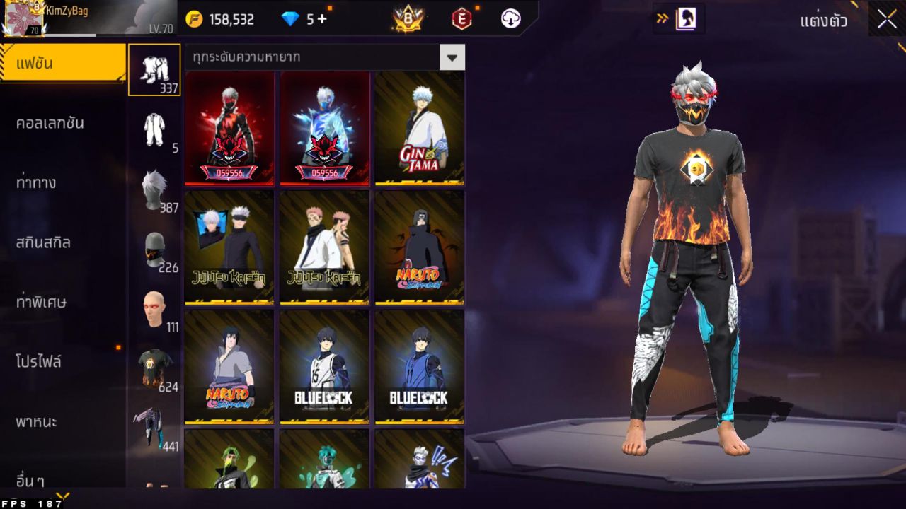 FREEFIRE