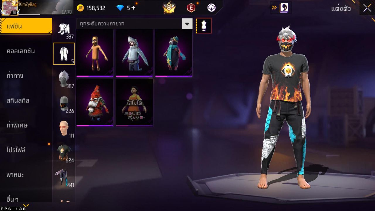 FREEFIRE