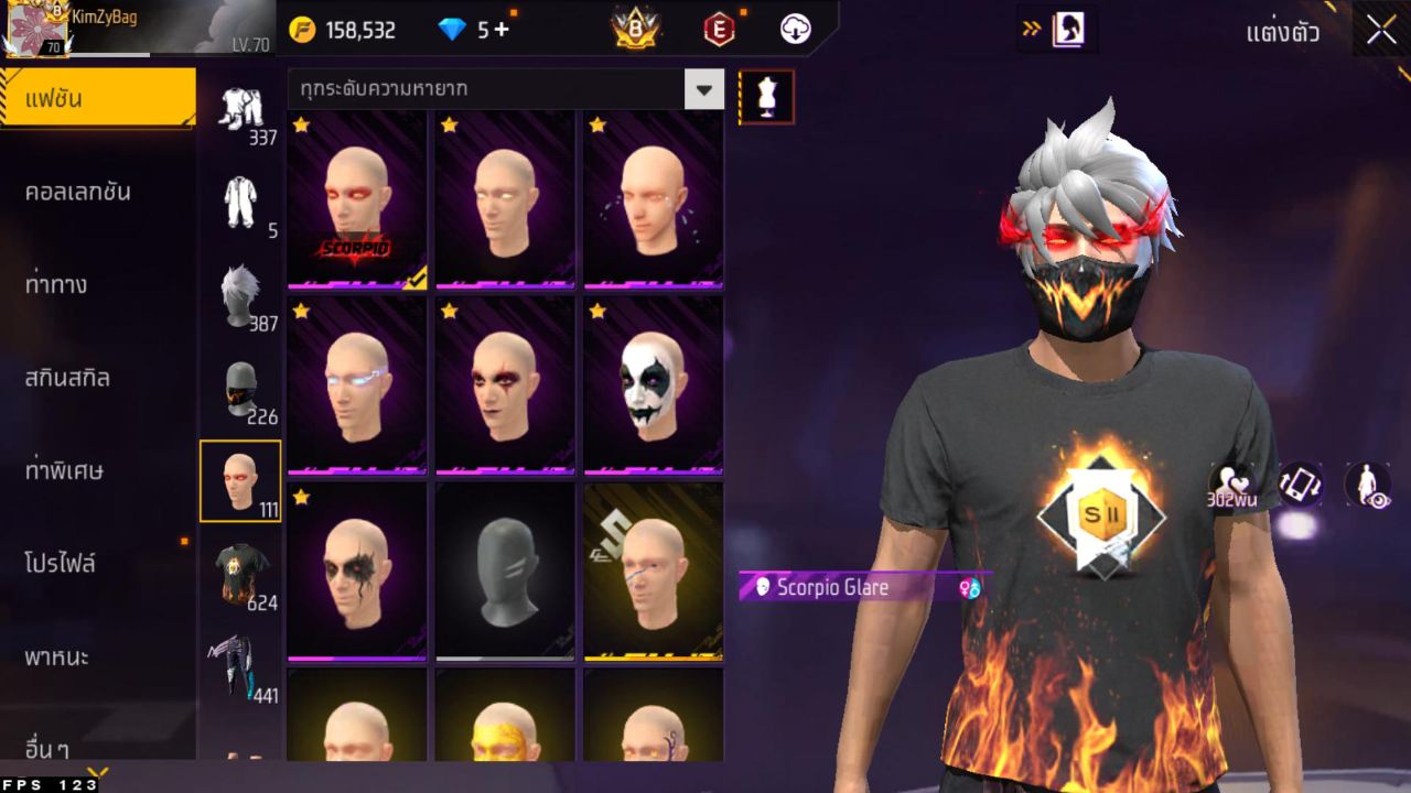 FREEFIRE