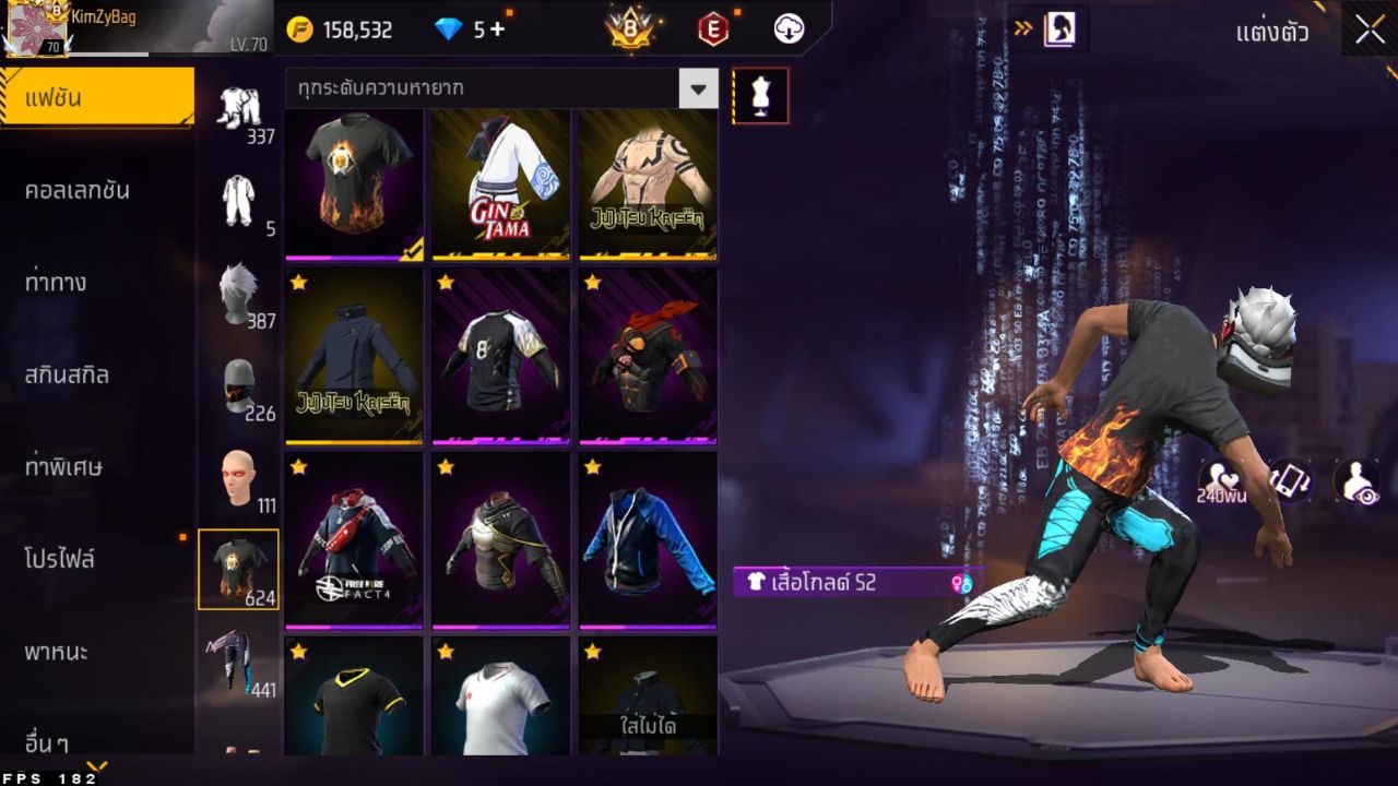 FREEFIRE