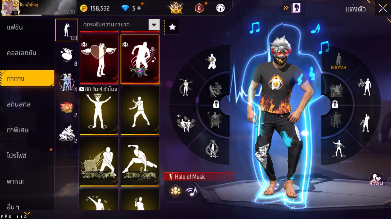 FREEFIRE