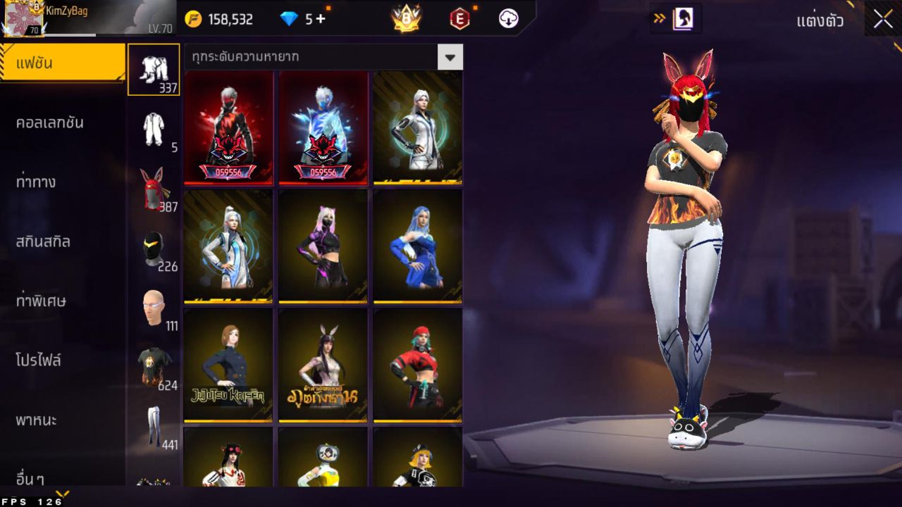 FREEFIRE