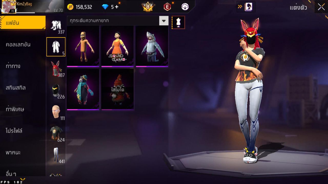 FREEFIRE