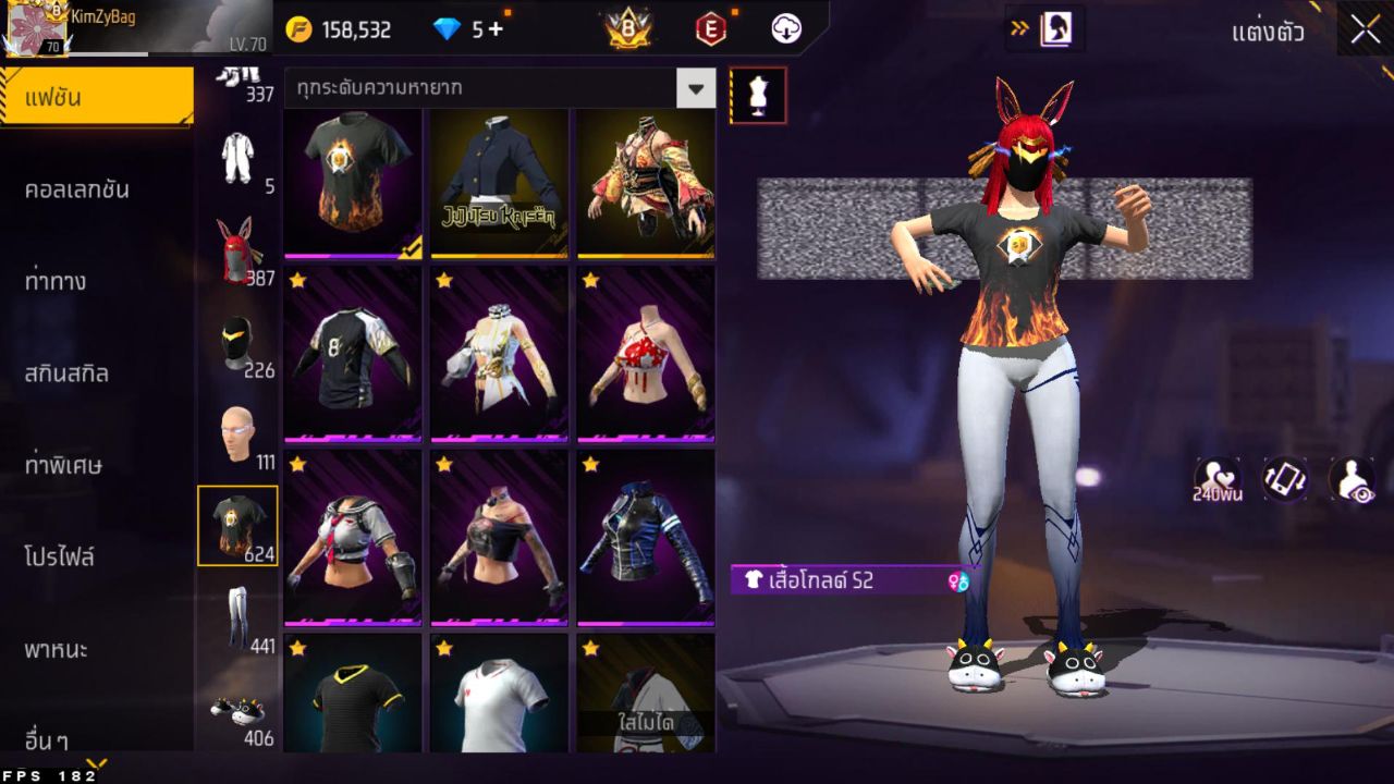 FREEFIRE