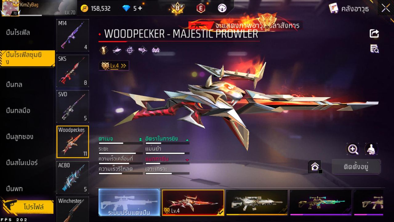 FREEFIRE