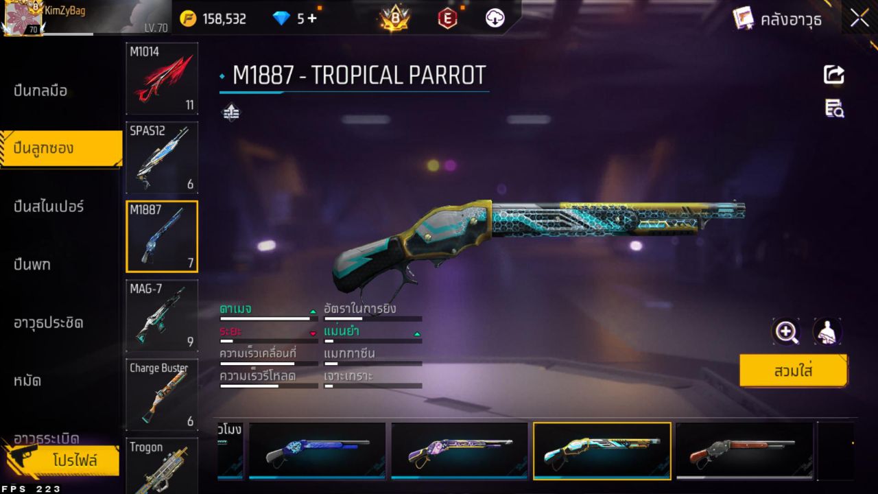 FREEFIRE