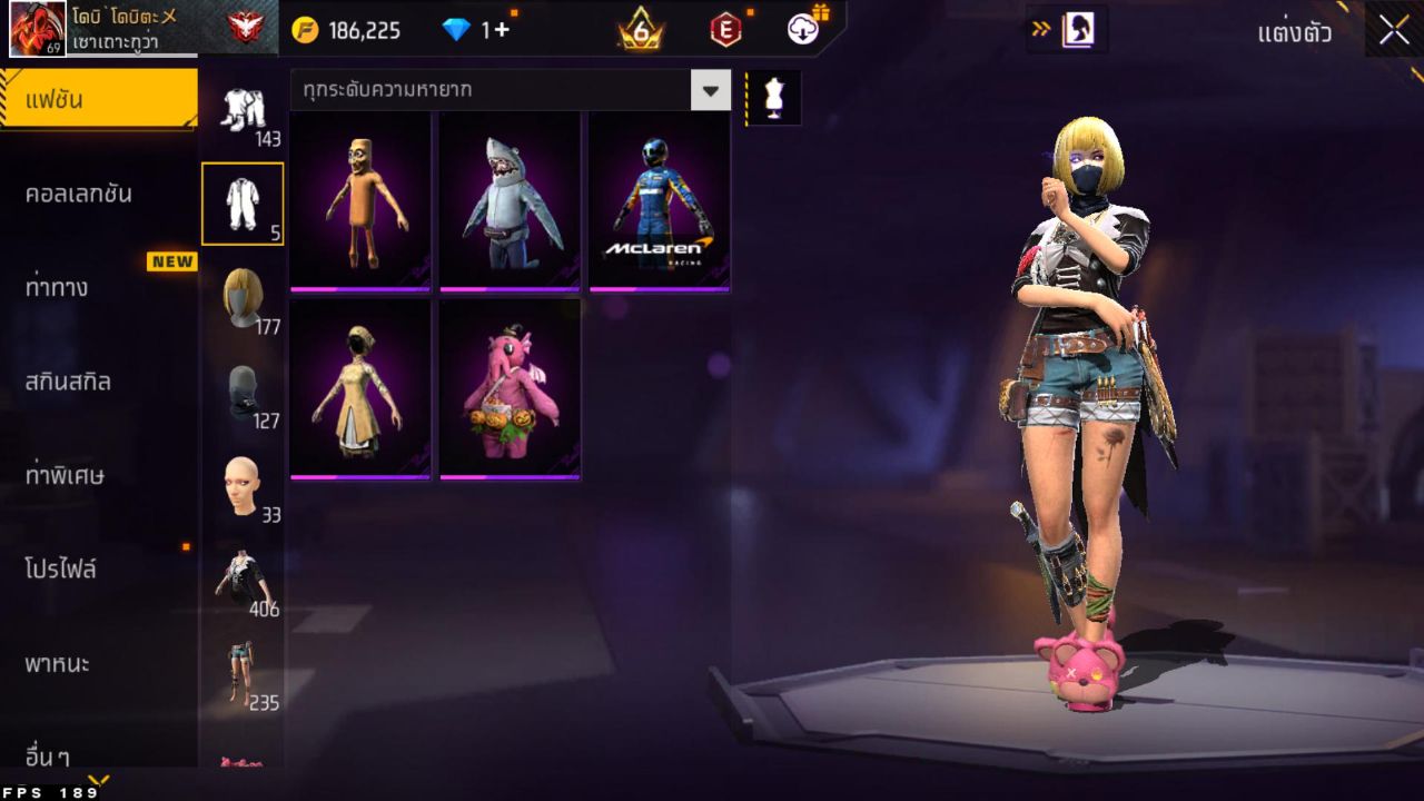 FREEFIRE