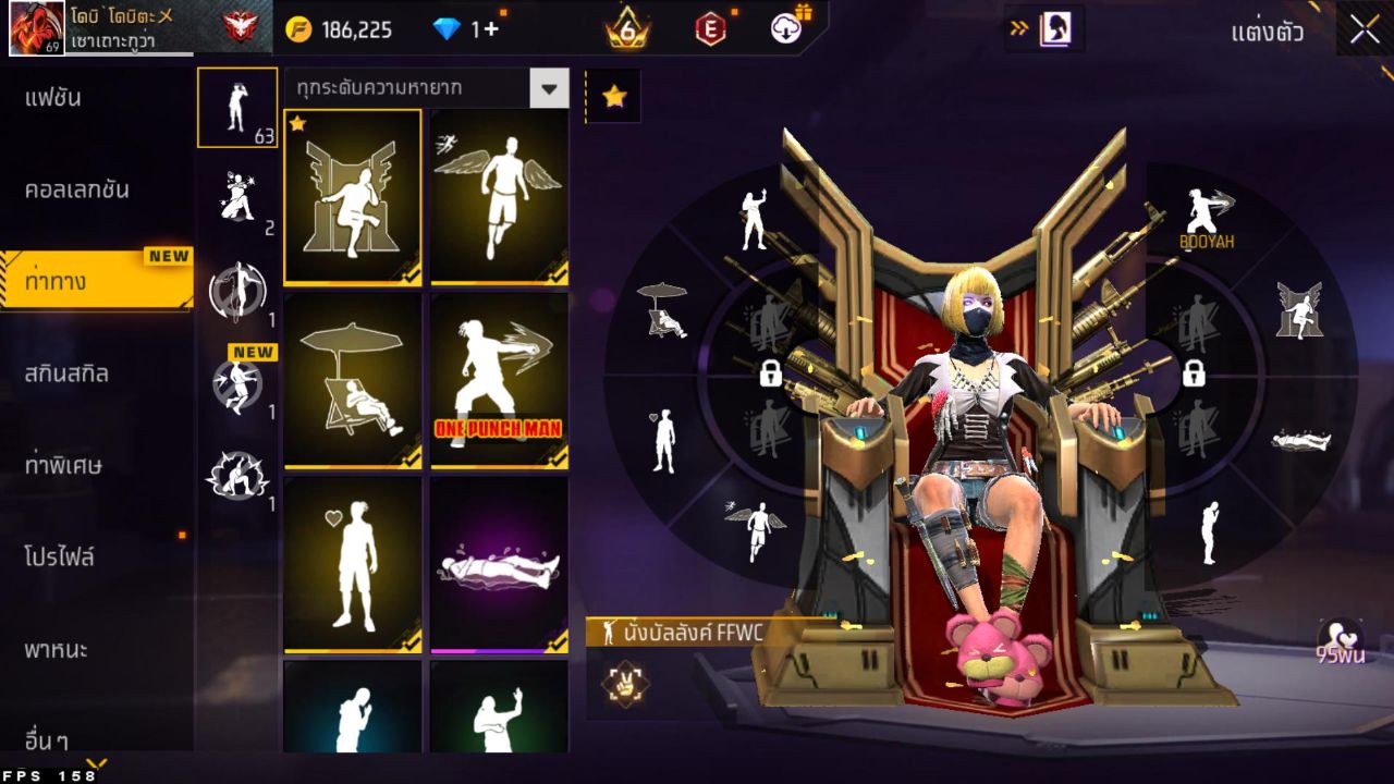 FREEFIRE