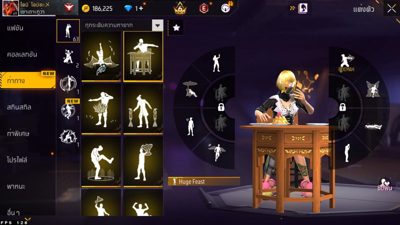 FREEFIRE