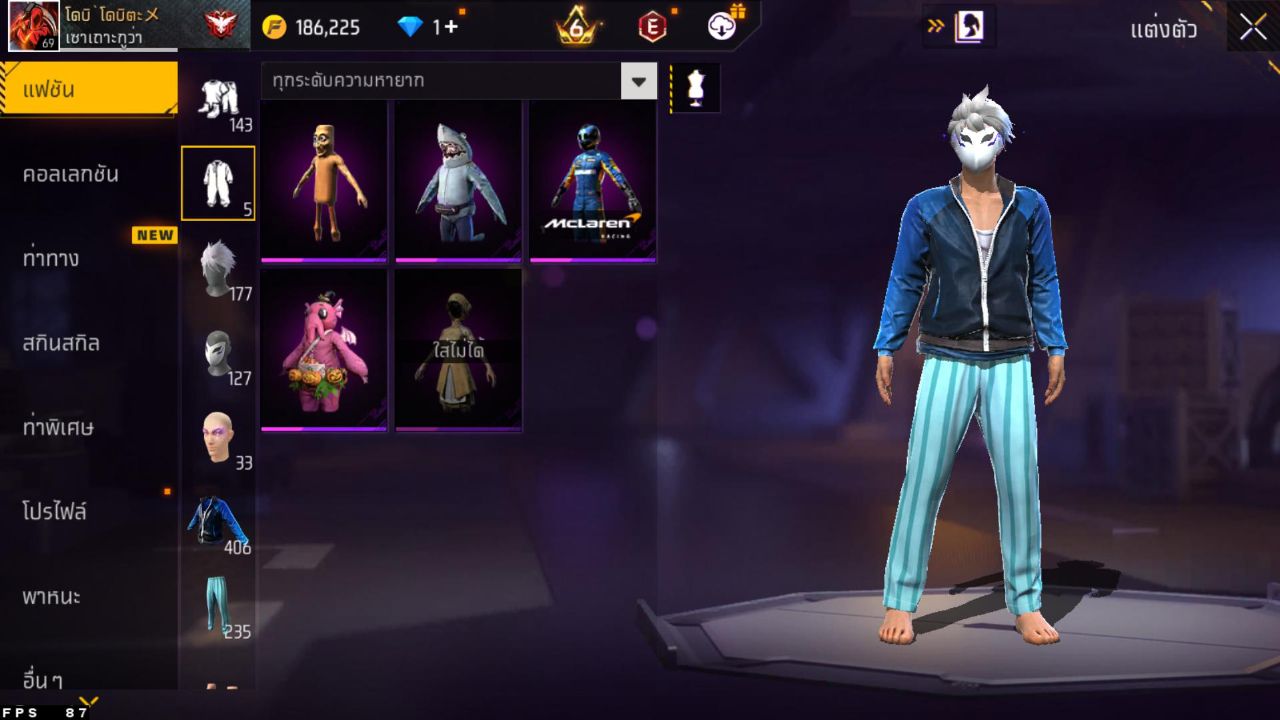 FREEFIRE