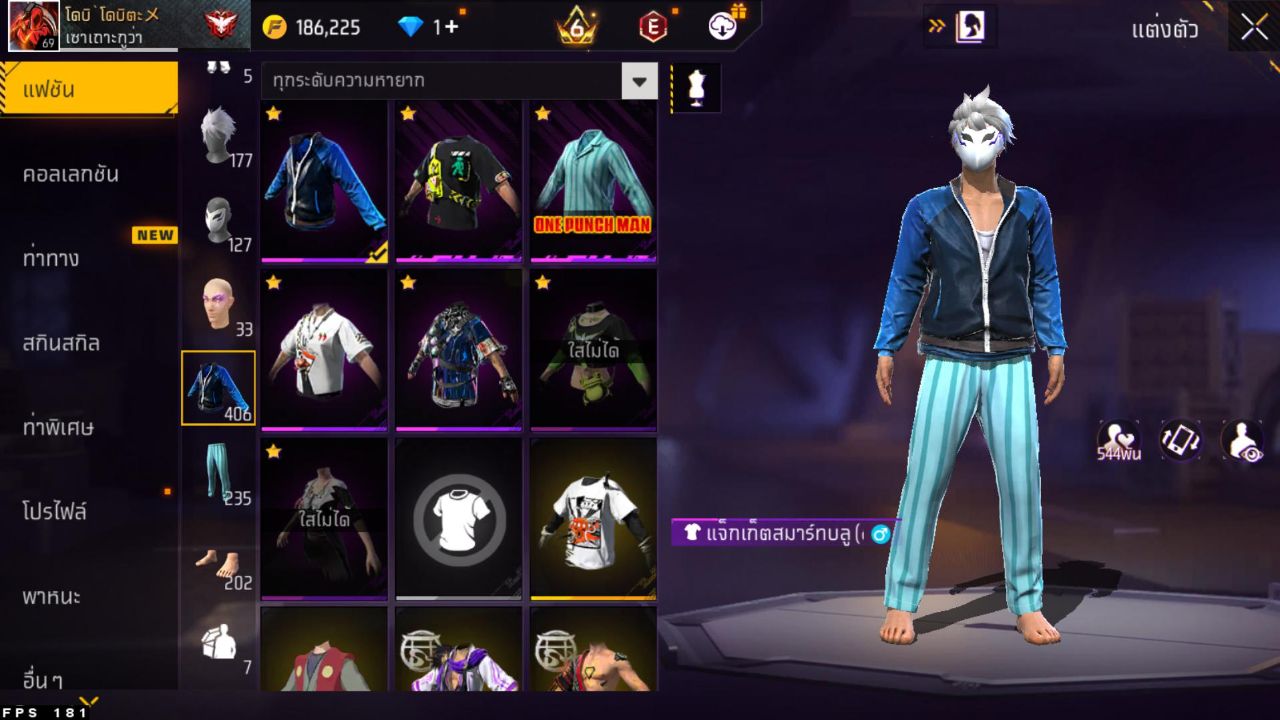 FREEFIRE