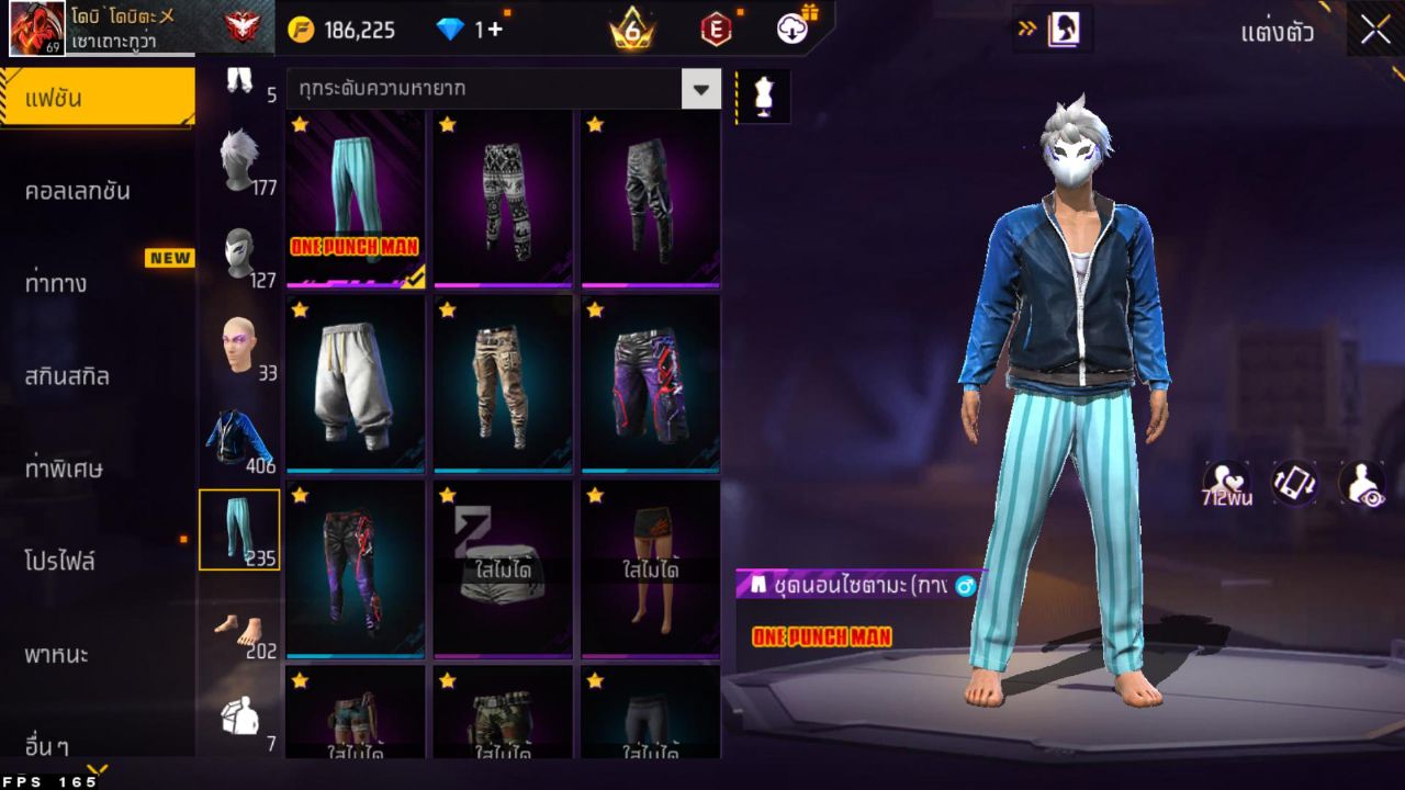FREEFIRE