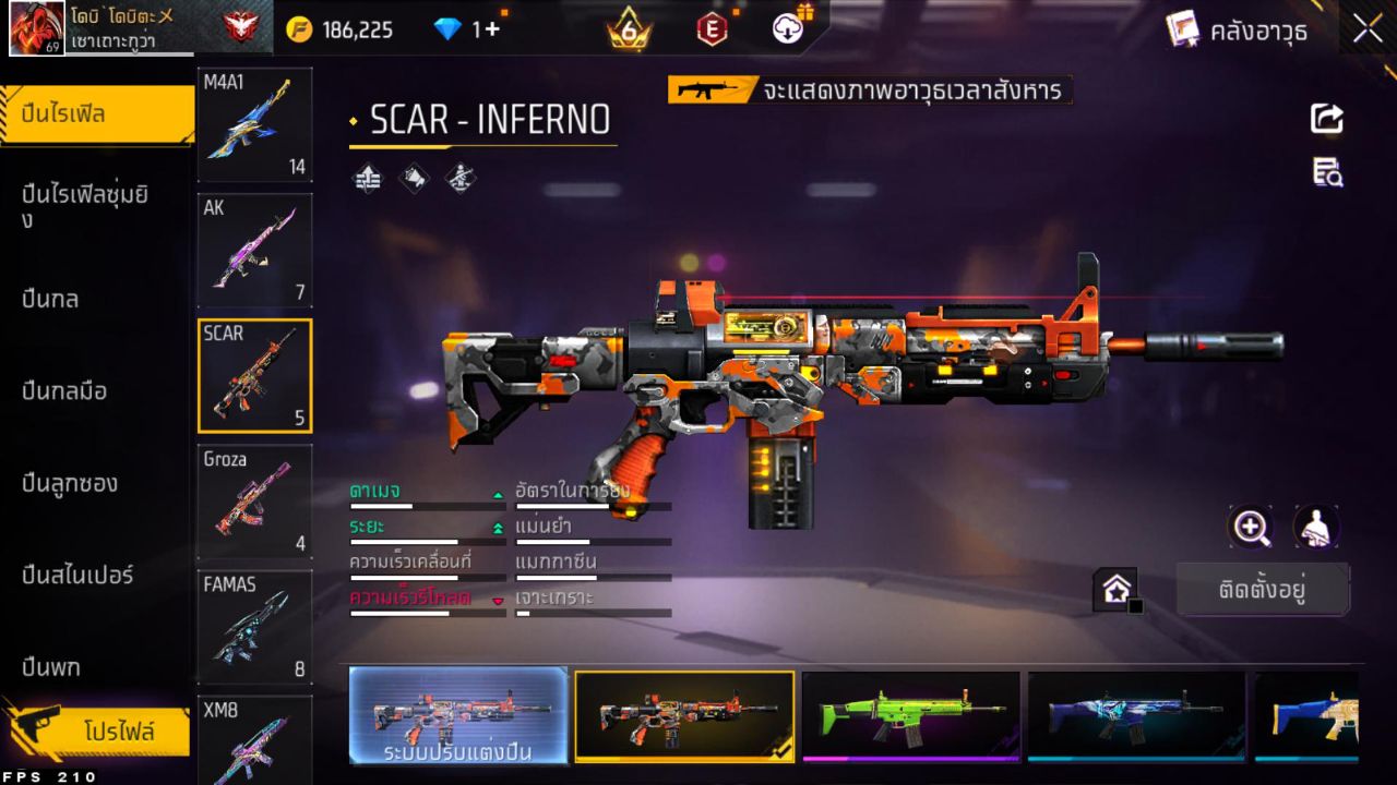 FREEFIRE