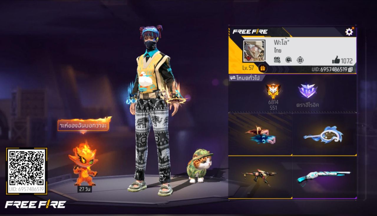 FREEFIRE
