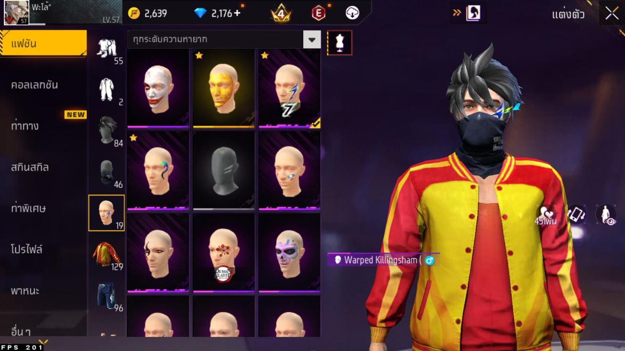 FREEFIRE