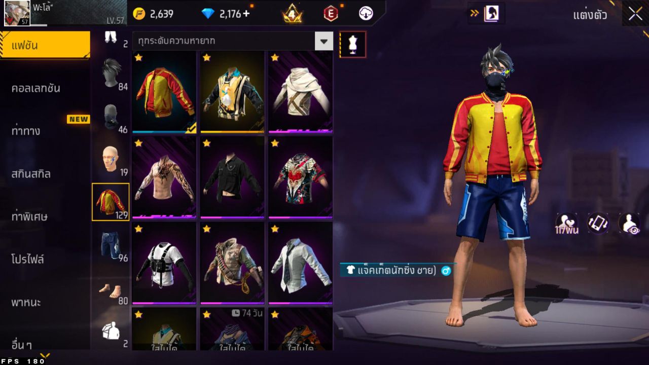 FREEFIRE