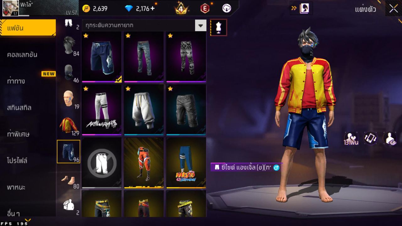 FREEFIRE