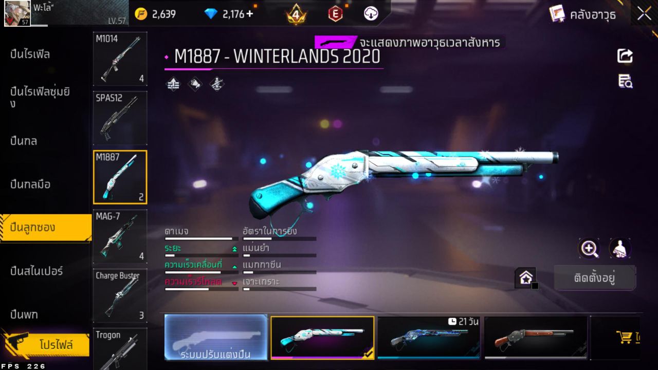 FREEFIRE