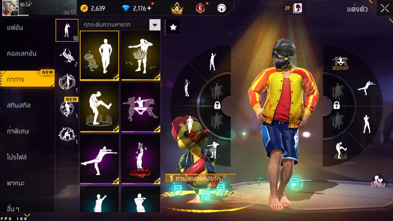 FREEFIRE
