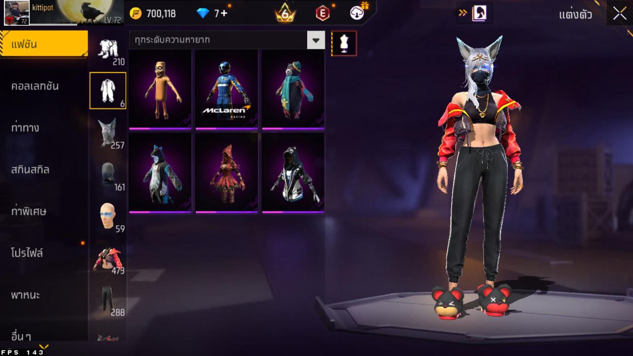 FREEFIRE