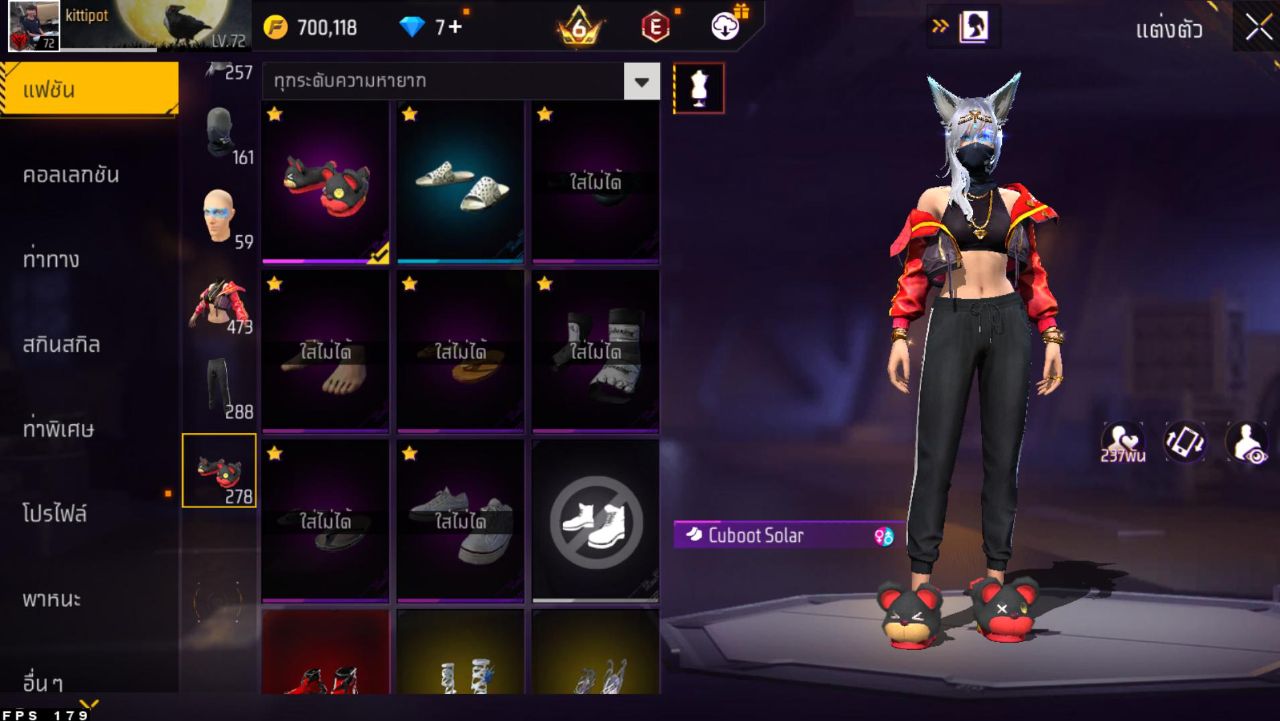 FREEFIRE