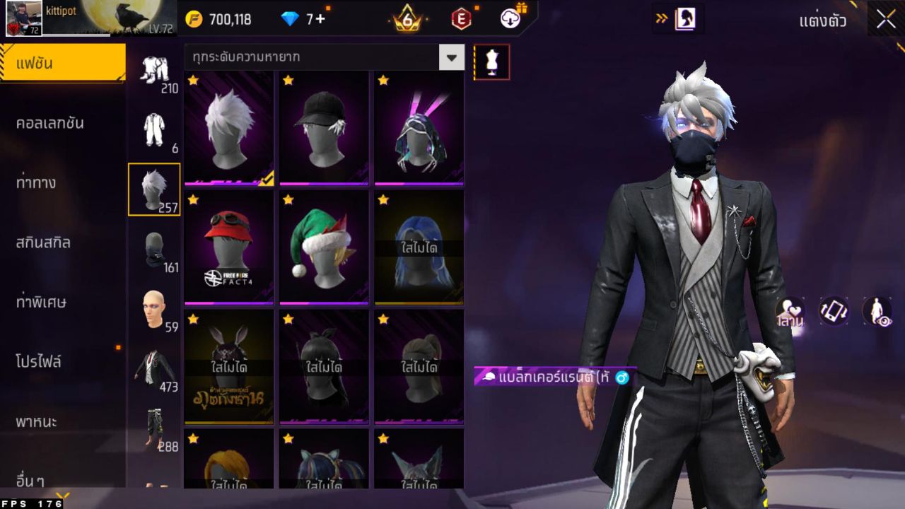 FREEFIRE