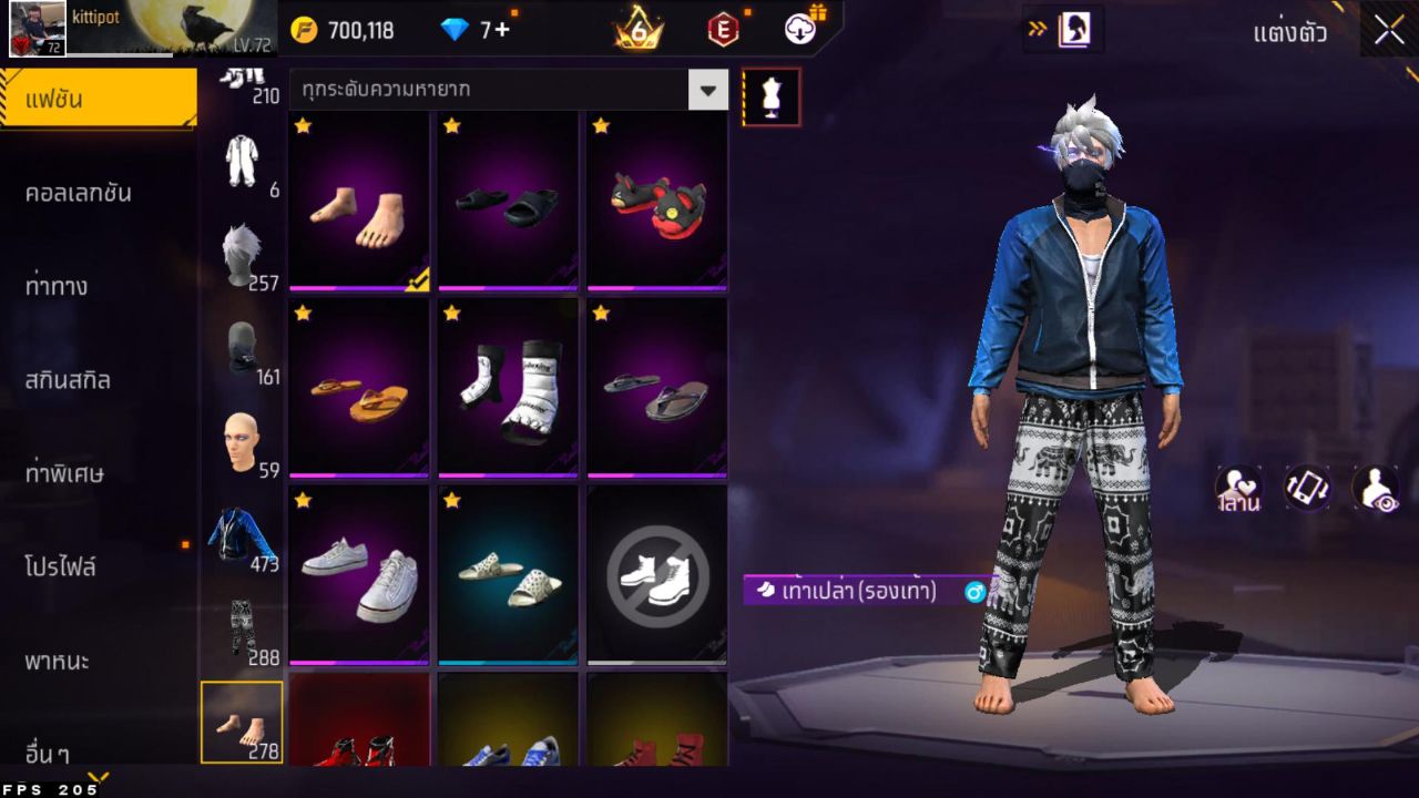 FREEFIRE