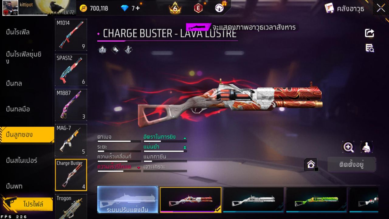 FREEFIRE