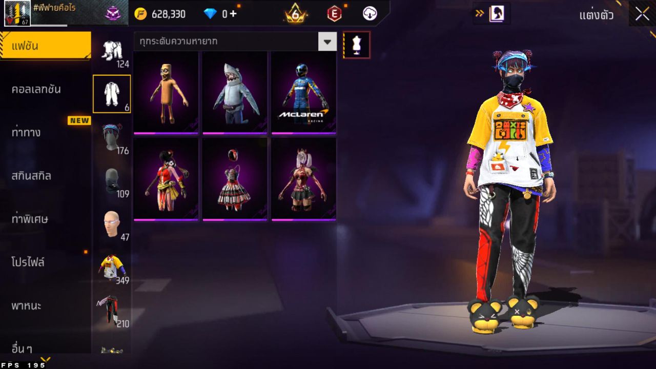 FREEFIRE