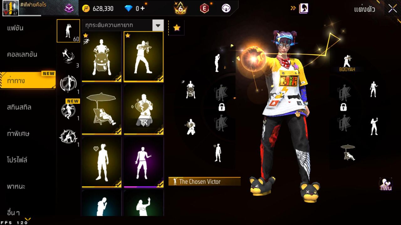 FREEFIRE